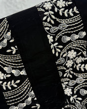 Load image into Gallery viewer, Eid Three-Piece Velvet Set: Embroidered Wide Sleeves Abaya, Inner Dress and Hijab (Black)
