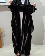 Load image into Gallery viewer, Traditional Sadu motif embroidery on black cotton abaya