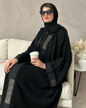 Load image into Gallery viewer, Two piece Abaya with Arabic Calligraphy Embroidery (Black)

