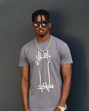 Load image into Gallery viewer, Arabic Calligraphy Printed Grey T-shirt
